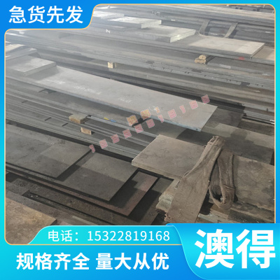 现货C54400锡磷青铜棒CuSn4Pb4Zn4 C5441 QSn4-4-4耐磨铅锡青铜