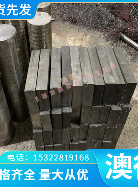 CAC406 锡青铜 C92200 铜排 铜套 CAC401 铜板 铜棒 CAC502A 铜管