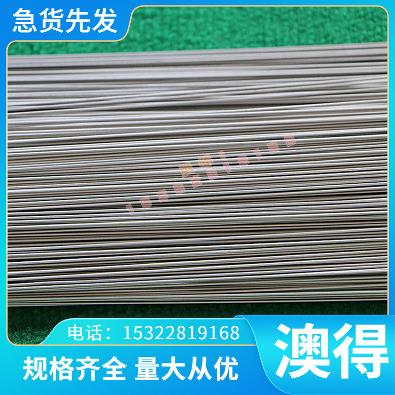 供应钢板零切/任意板ST16卷带JSC270C冷轧冷轧钢板SP121B汽车冷