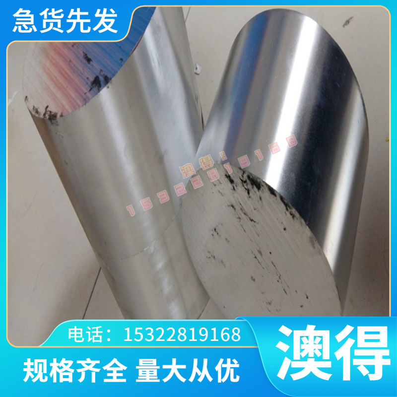 42CrMO钢板50Mn2 50Mn2A 50Mn2E合金钢圆棒 中厚薄板45MnB 45MnBA