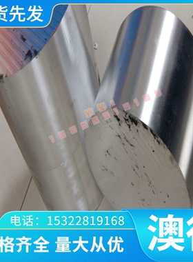 42CrMO钢板50Mn2 50Mn2A 50Mn2E合金钢圆棒 中厚薄板45MnB 45MnBA