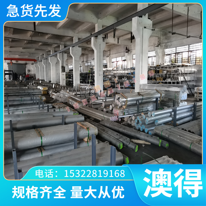 SAPH440 汽车酸洗板 BLC BLD DC03 冷轧板 QSTE340TM 冷轧卷 开平