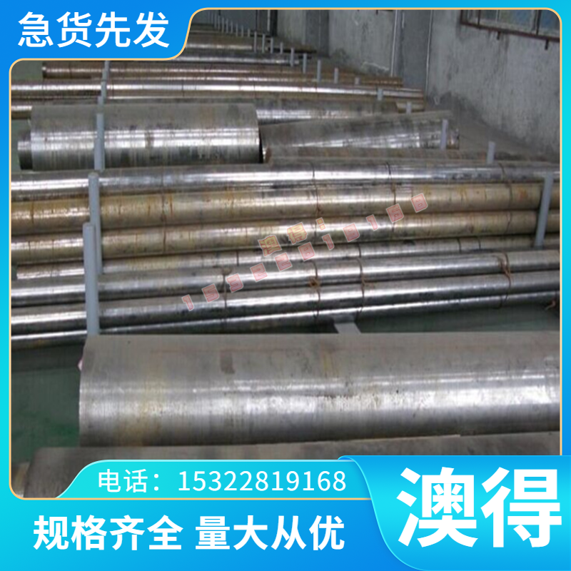 ASTM316L不锈钢冷轧板SUS304研磨棒料310S 321不锈钢热轧板S45990