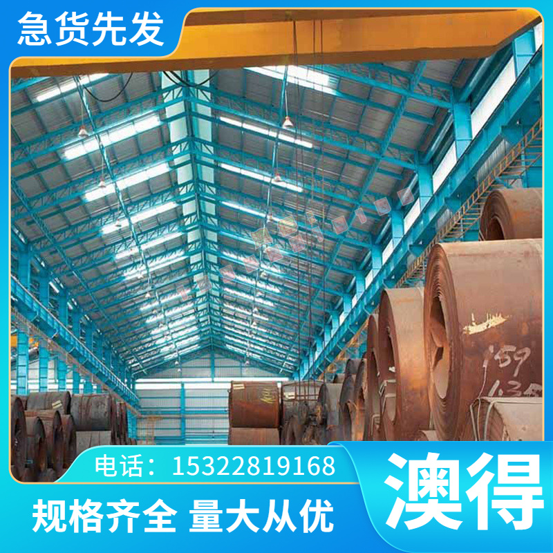 ASP60粉末高速钢模具钢材 高品质ASP23 ASP30模具高速钢定制加工