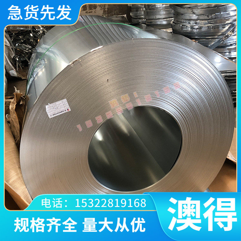 2Cr12MoVNbN00Cr22Ni5Mo3WCuN 00Cr17Ni12Mo2N圆棒S31041不锈钢 - 实物图