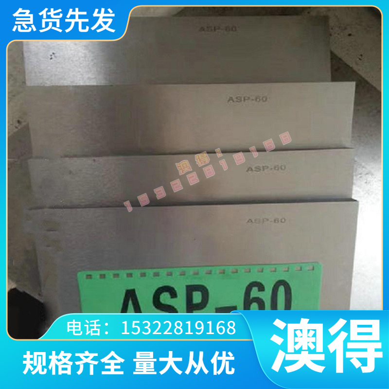 铜合金光亮棒六角方棒 CS101 CUSN4ZN4PB4 CUSN6P CUSN8P铜管