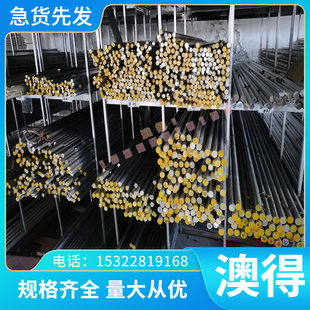 250mm切割加工 东莞现45 钢板40CR 42CRMO耐候钢65MN 冷轧板1.5mm