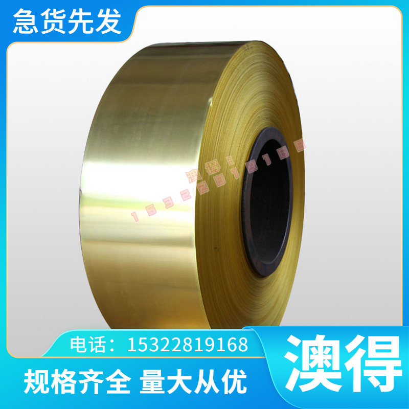 不锈钢圆棒板材 SUS303 316TI 304 310S 317L 321 630 17-4PH现货