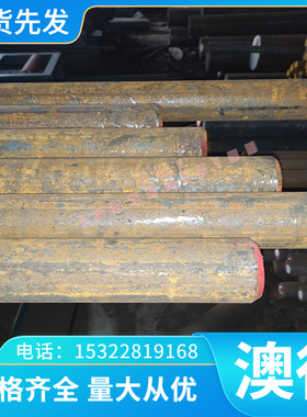 优质供应WCu15电极钨铜合金 WCu15钨钢板 钨铜圆棒 规格齐全