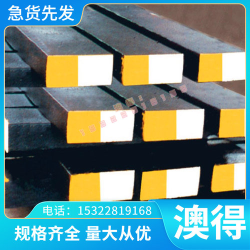 优质ZHSiD80-3-3 黄铜 CuZn20Al2 铜带 铜板 C44300 铜棒 铜套