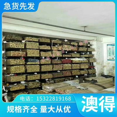 现货316L不锈钢棒 X10CrNiS18-9不锈钢310圆钢 321不锈钢板