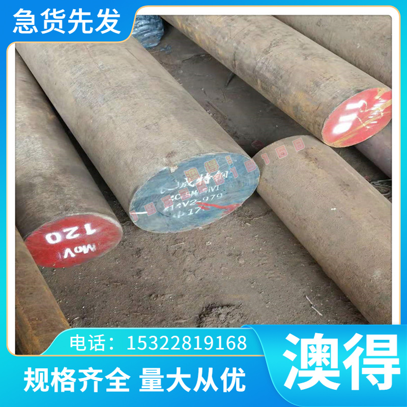 C85800 黄铜 C44040 铜管 C22000 铜板 C4250 铜棒 C23000 铜卷带