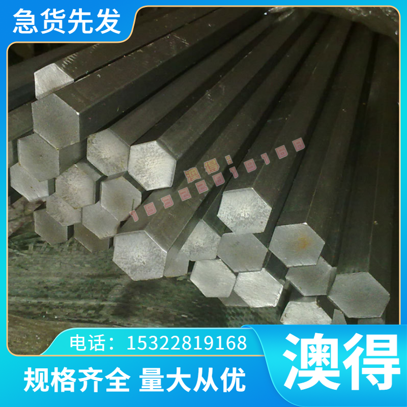 不锈钢钢板 圆棒 Y11Cr17不锈钢现货 14Cr17Ni2不锈钢圆钢 SUS321