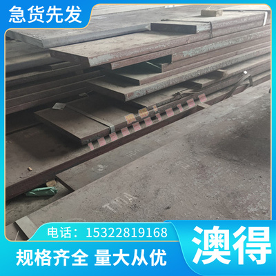 5454-h112 5456-o 5456-h112 6101-h111铝板5454-h34 5454-h111棒