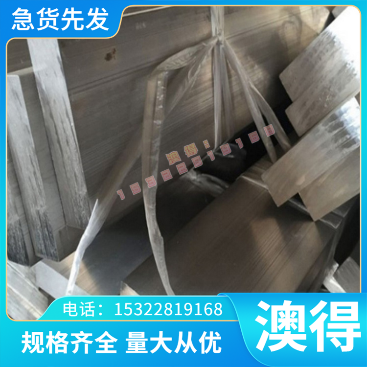 零售JSH590R热轧高强度St042钢板SGC400热镀锌SGC2汽车钢JSC780P