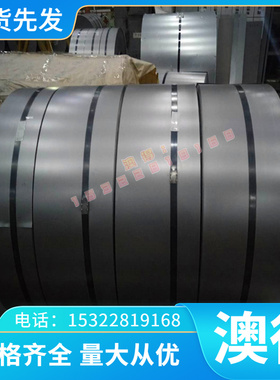 65MN模具钢GCR15轴承钢 42CrMo 40cr圆钢棒 60si2mna弹簧钢板T10A