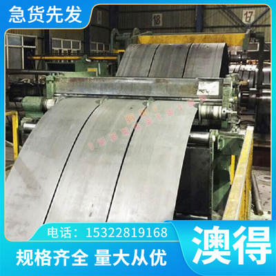 HC220Y 圆棒 FeP05GZ 热镀锌 SCGA270F 冷轧钢板 JSH540Y 钢带