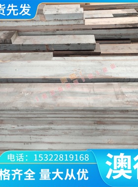 铜管CuSn4 PB101 CuSn4P铜材C5101 C51100铜棒板QSn4-0.3磷锡青铜