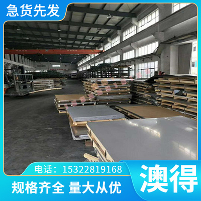 电焊机专用铬锆铜棒 铬锆铜块 铬锆铜排 铬锆铜板 铬锆铜条型材
