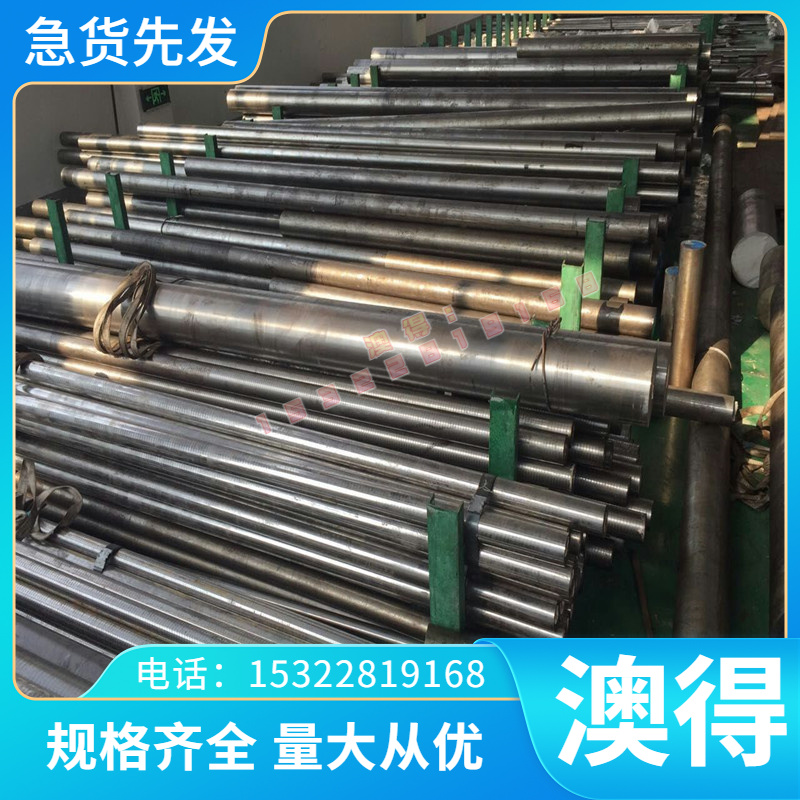 CuZn20Al2六角棒 CB753S铜条 CuZn28Sn1As黄铜棒C35300黄铜板