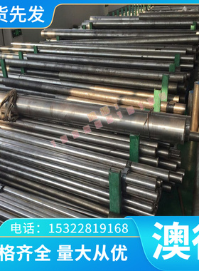 CuZn20Al2六角棒 CB753S铜条 CuZn28Sn1As黄铜棒C35300黄铜板