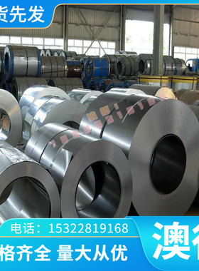 进口现货 YG8钨钢长条 YG6超精粒硬质合金板  CD-337耐磨损耐腐蚀