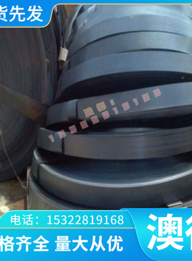 易焊接A2017超硬铝合金管 Alumec99模具专高强度铝板2014铝合金带