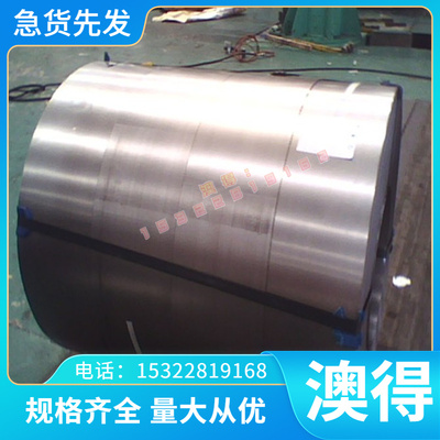 冠超现货ZCuSn3Zn8Pb6Ni1 ZCuSn3Zn11Pb4 ZCuSn5Pb5Zn5铜合金圆