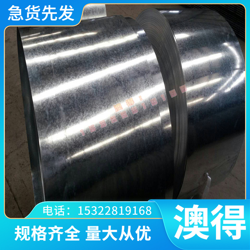 SUS431板料 不锈钢SUS304 4Cr13圆钢 30Cr13 420j2 0Cr18Ni9v光棒