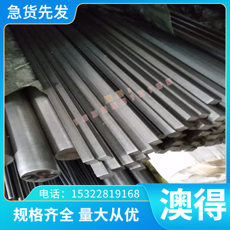 GH3060 GH4180 高温合金 GH4182 GH4190 GH4192 钢棒 GH4195 薄板