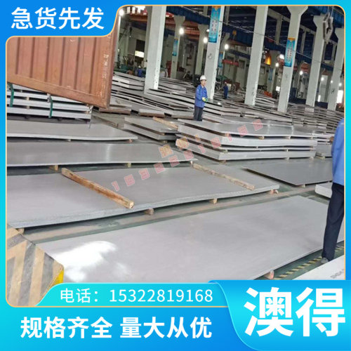 Cu-HCP铜合金棒CU-DLP铜板CU-DHP CuAl50铜带 CuAs30 CuB2 可零切