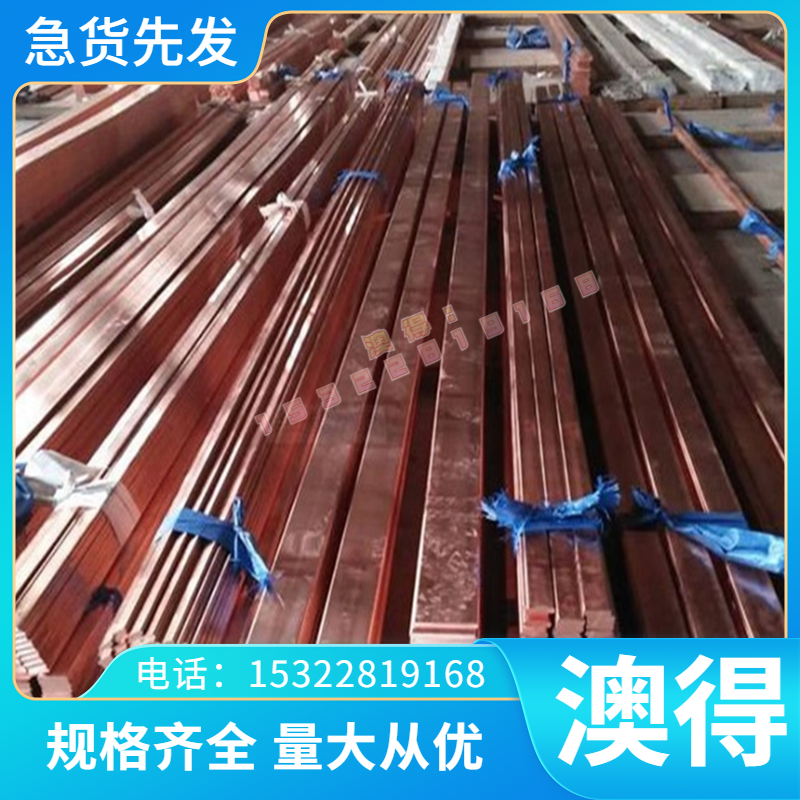 100CrMn6(W4)轴承钢 56Mn4中碳抗摩擦轴承钢 SKF13锰钢SUJ2弹簧钢