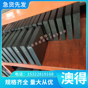 毛圆 60SI2MNA模具钢SKS93圆棒SKD5钢板CR12mov精板光板SKD61圆钢