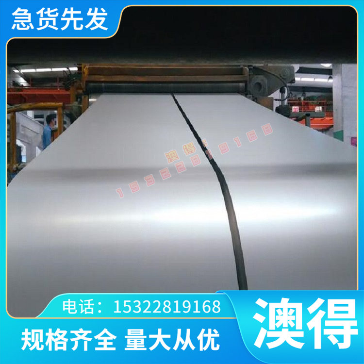 QBe0.6-2.5 铍铜C17300铜合金C16300铍青铜 QBE1.9铜板QBE3.0铜排