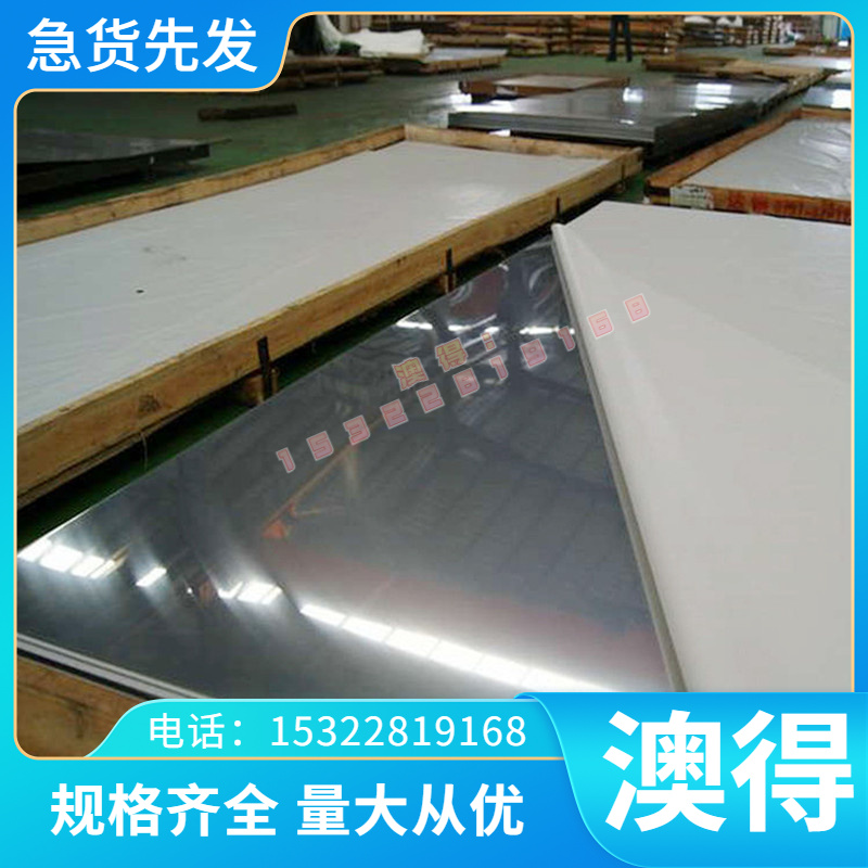 CuSn6Zn4Pb2-B 锡青铜 CuSn5Zn5Pb5-B 铜棒 CuPb20Sn5 铜板 铜管