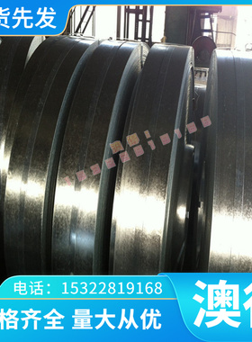 HC260YD+Z酸洗板 Q215XRB冷轧卷S550GD S350GD S320GD高强冷轧板