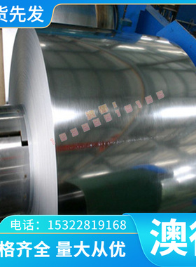 供应4A13 6062铝合金YLD306铝板2004西南铝ZAlSi7MgD铝锭铝管铝排