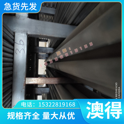 1Cr19Ni11Nb（S34779）不锈钢板 热轧不锈钢板 中厚板 薄板 零切