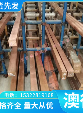 x8crnimovnb161 8crsi77钢板x10clral7 x1crnimoal1572棒1.4535