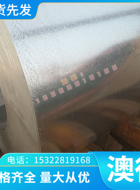 13MF4 0SPb20 Y100BI 60S20易切削钢易车铁冷拉光圆扁钢方钢六角