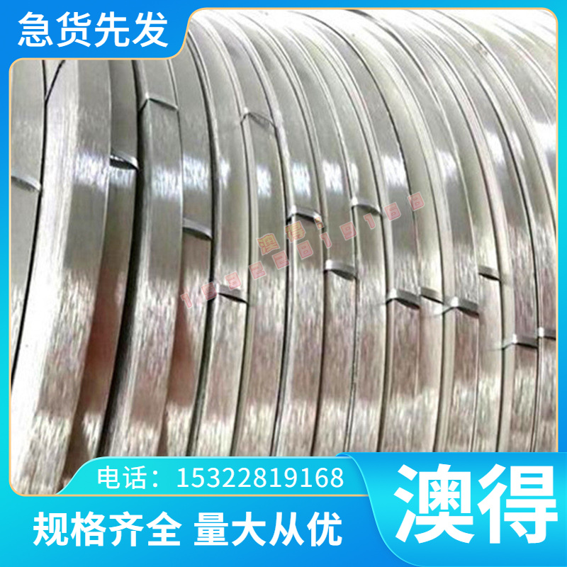 QBe0.6-2.5 铍铜C17300铜合金C16300铍青铜 QBE1.9铜板QBE3.0铜排