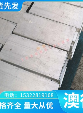 钛板TC4钛块1 2 3 4 5 6 8 10 12 15 18 20MM纯钛板料钛合金 TC21