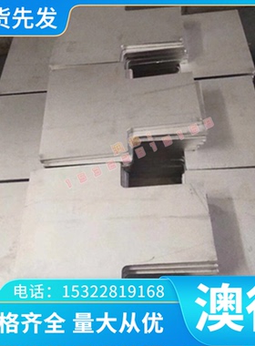 AlMg4.5Mn铝合金 5083 5056 5356高强度AlCu2Mg1Si1Mn铝板 6066棒