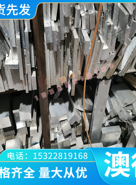 耐磨ZQAL9-4-4-2铝青铜棒ALBC3高力黄铜板C95500镍铝青铜排铜合金