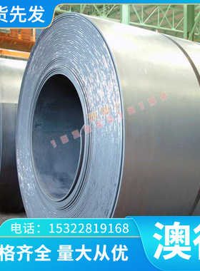 高弹性QBE3 QBE6铍铜合金AMPC0940铍铜带 铍青铜HPB59-3铜棒 铜板