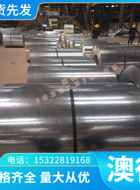 圆棒FCMW35-04钢管 钢板EN-GJMW-350-4圆盘EN-JM1010白心可锻铸铁