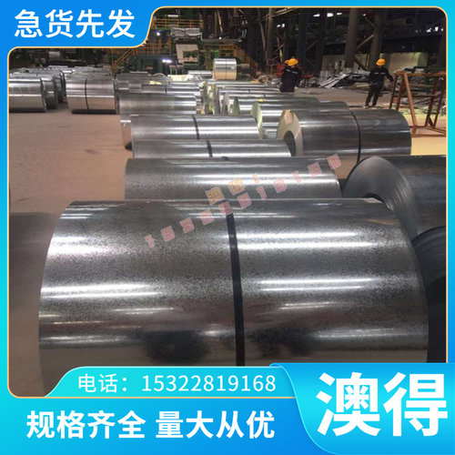 圆棒FCMW35-04钢管 钢板EN-GJMW-350-4圆盘EN-JM1010白心可锻铸铁