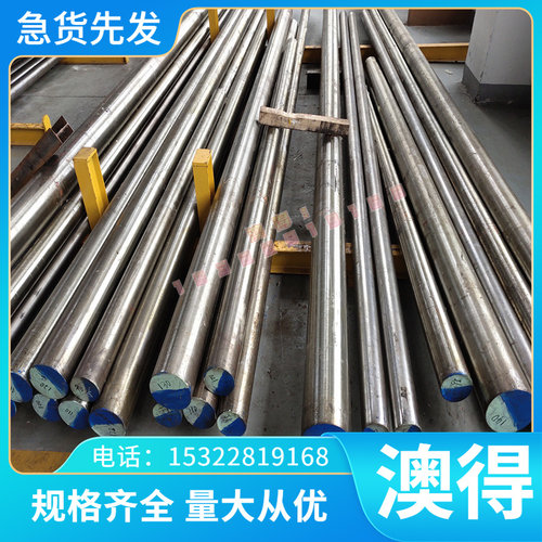 QSn6.5-0.1锡青铜c17200铍铜块铍铜带9-4铝青铜板C94700磷铜棒