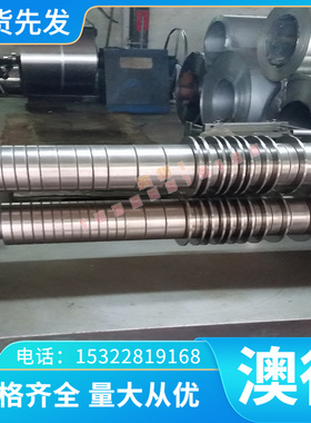 W2C-13碳素工具钢SK4冷拉圆棒UNS1043 SM36薄板S255J2 G3SS35圆钢