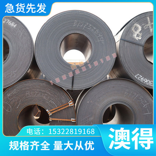 GH600镍基高温合金钢板 GH600高温合金线材 1J22软磁合金法兰圆棒